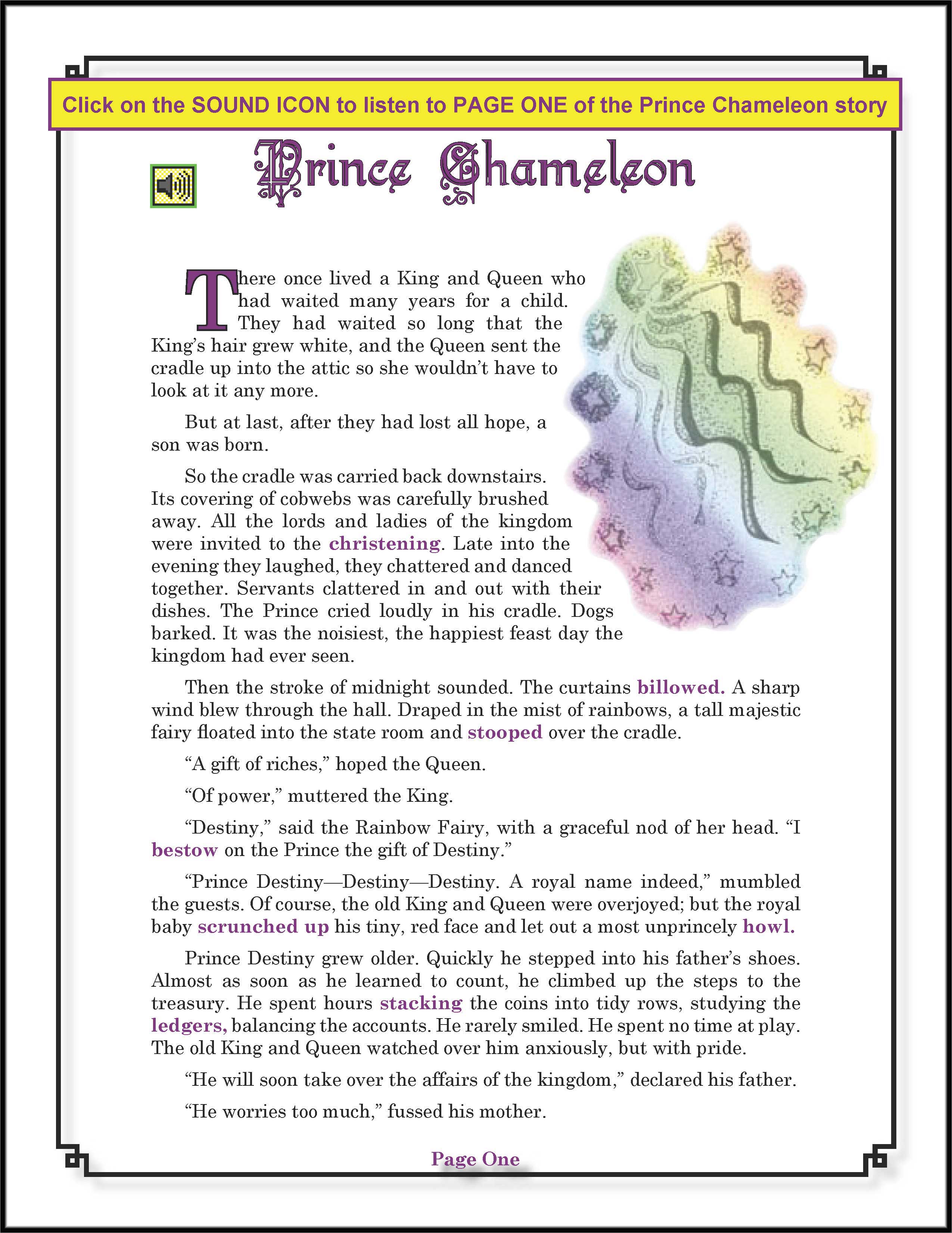 princechampage1Thumb