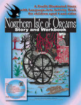 Used in Teachers Corner